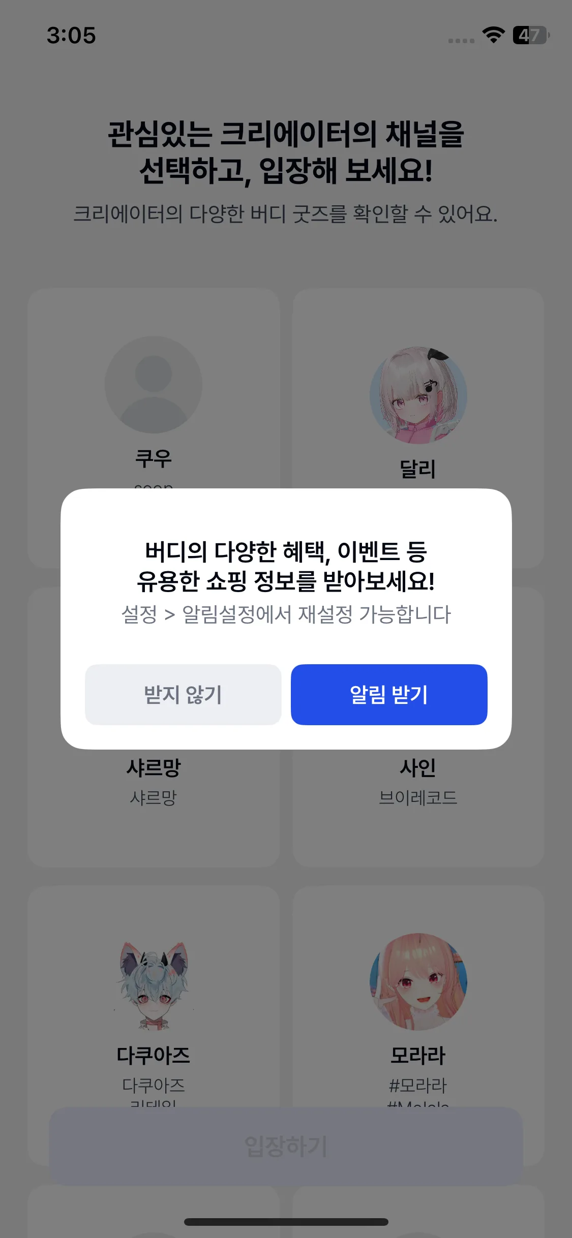 Test Image 5